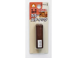 XR[L J[XeBbN 010 RAS-10