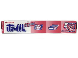 GG[pbP[WO NbNzC 30cm~50m