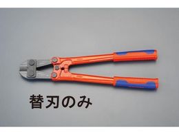 �G�X�R �֐n (EA545K-36�p) 900mm EA545K-54