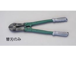 �G�X�R �֐n [EA682HA-750�p] EA682HA-750B