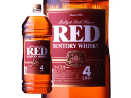 サントリー ウイスキー レッド 4Lが5,580円 通販【ココデカウ