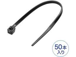 �T�����T�v���C �����o���h ���O�p�ό� 50�{�� CA-621UV