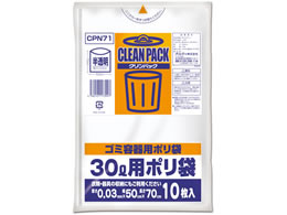 IfB NpbN S~e  30L 10 CPN71