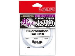 サンライン AZEERO フロロテーパー太刀魚 3m×2 #12＞4 クリア