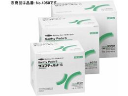 a TteBpbhS 50 No.4050