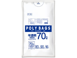 IfB |obOrWlX70L  0.04mm 10