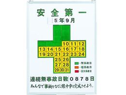 Ώ\ ЊQL^\ SA̓ L^450