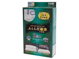 IGg ӂƂ񈳏k IWi 2 OR3701E3