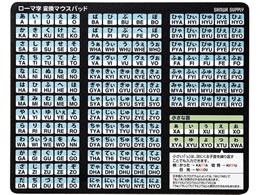 TTvC [}ϊ}EXpbh ubN MPD-OP17RL8BK
