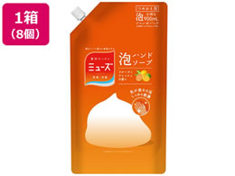 ~[Y Anh\[v t[eBtbV l900mLx8