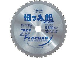 �G�r �S�E�X�e�����X���p�`�b�v�\�[ �؂����Y 180 FK180A