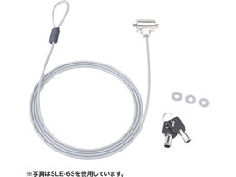 TTvC eZLeB V_Ě^ 1m SLE-9S