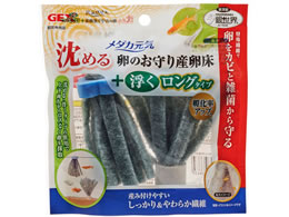 ジェックス メダカ元気卵のお守り産卵床浮く 沈めるセット2個が473円 ココデカウ