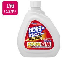 W\ JrL[ dXv[  750g~12{