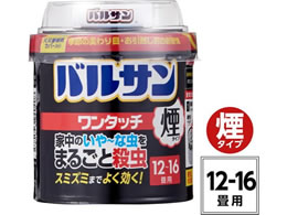 bN [Ȓ܂邲ƎEQ쏜 12`16p