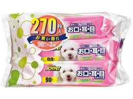 A[XEybg EFbgeBbV  90~3