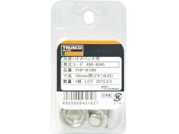 TRUSCO �v���C���[�^�n�g���p���`�p�����R�} �d�C�n�g��3mm THP-KD3