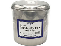 AY XeX|bg 4.5L 1-4527-25