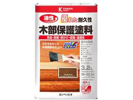 JynsI ؕیh EHibg 3.2L