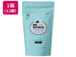 z pbNX i` X  500ML~12