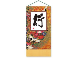 V{J_[ s 炵̕WJ_[ NK8500