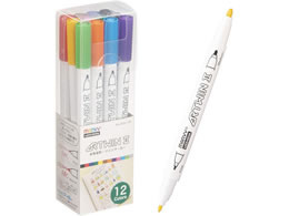 }[r[ A[cCII 12FZbg 2020-12A