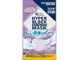 GG[ nCp[ubN}XN ucolors x_[ 7