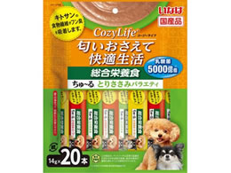 Ȃ΃ybgt[h CL[ h{ V14g~20{