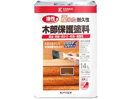 JynsI ؕیh EHibg 14L