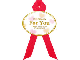 ^J MtgV[ For You  60 22-2917