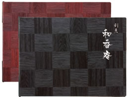 Vr sj[ubN LS-113  3257150