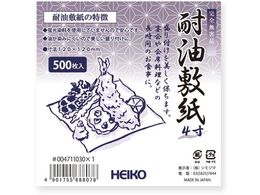 �w�C�R�[ �ϖ��~�� 4�� 500���� 004711030