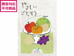 Af[ ₳ ΂̂܂ YS23-MID-050-A