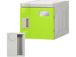 Netforce �v���X�`�b�N���b�J�[S ���A�p ���Ȃ� �O���[��