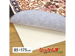  hmXbvV[g ЂтLite 85~175cm 3mm