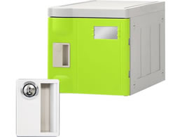 Netforce �v���X�`�b�N���b�J�[S ���A�p �V�����_�[�� �O���[��