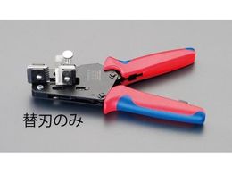 �G�X�R ���C���[�X�g���b�p�[�֐n (EA580KA-11�p) EA580KA-11A