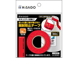 qTS ՂcȂJh~e[v 14mm 1 OP2457