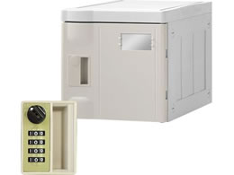 Netforce �v���X�`�b�N���b�J�[S ���A�p �_�C������ �O���[