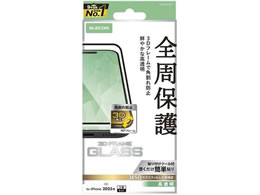 GR iPhone17ProMax KXtB t[t PM-A25DFLGF