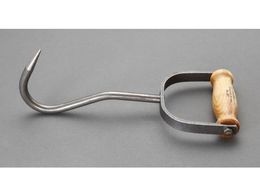 GXR 肩 280mm EA566AZ-6