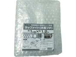 ^JCN bvCg嗱v` #60 1M~1.2M (1) A-247