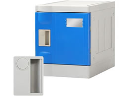 Netforce �v���X�`�b�N���b�J�[S 1�l�p ���Ȃ� �u���[