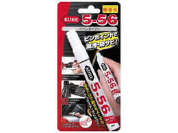 ���H�� 5-56 ������ �y���^�C�v 8mL 1104