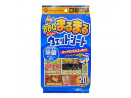 �v���X�^�b�t BF �o�[�x�L���[�܂�܂�E�F�b�g�V�[�g 20�� LS07