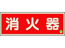 jbg hW Ί퉡~ʃe[v2{t 825-02B