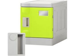 Netforce �v���X�`�b�N���b�J�[S 1�l�p ���Ȃ� �O���[��