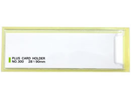 vX Sܕt J[hz_[ XeBLbg 70~20mm100 33731