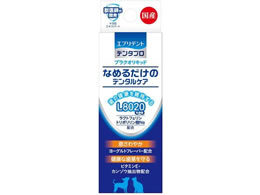 A[XEybg f^v vNILbh 10mL