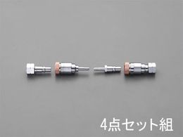 GXR nڊpJv[Zbg KXp 4-6mm EA300BA-20